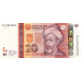 (391) ** PNew (PN24d) Tajikistan - 10 Somoni Year 2021